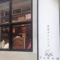 宮崎ダイニングTeNAMの写真_210377