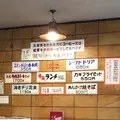 西洋軒の写真_210396