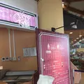 道の駅 もてぎの写真_210423