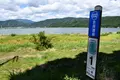 余呉湖の写真_210836