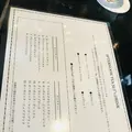 ザ・グラン銀座 ラウンジ （THE GRAND GINZA LOUNGE）の写真_211614