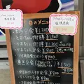 かあちゃんの店の写真_211629