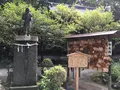 報徳二宮神社の写真_211735