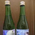 松井屋酒造資料館の写真_211974