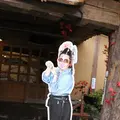 九酔渓の写真_212200