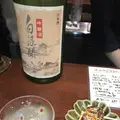 日本酒スタンド 酛の写真_212445