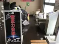 野天湯元 湯快爽快 くりひらの写真_212548