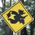 高尾山の写真_212565