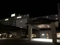 北こぶし知床 ホテル＆リゾートの写真_212982