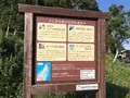相泊橋の写真_213481