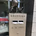 日本橋郵便局の写真_214033