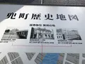 みずほ銀行 兜町支店の写真_214034