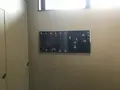 宮前平源泉　湯けむりの庄の写真_214222