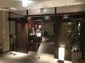 宮前平源泉　湯けむりの庄の写真_214224