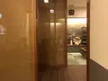 宮前平源泉　湯けむりの庄の写真_214237