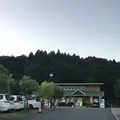 加護坊温泉「さくらの湯」の写真_214470