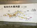 マリンローズパーク野田玉川の写真_214490
