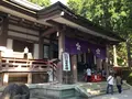 大岩山日石寺（大岩不動）の写真_214770