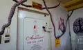 cafe Anamune(アナムネ)の写真_215246