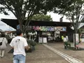 道の駅 うつのみやろまんちっく村の写真_215319