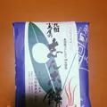 （有）小島屋製菓店の写真_215516