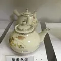 荒木陶窯の写真_215630