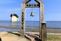 見附島の写真_216278
