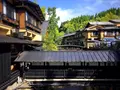 黒川温泉 新明館の写真_216500