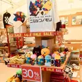 お得なチケットの写真_216521