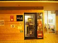 ゆきと花 -- 富良野とみ川 マルシェ店の写真_216831