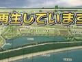 奇跡の一本松の写真_217515