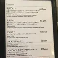 丸山珈琲 表参道 Single Origin Storeの写真_217883