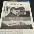 丸山珈琲 表参道 Single Origin Storeの写真_217885