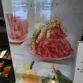 モンサンクレールの写真_218447