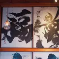 Misojyuの写真_218643