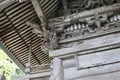 熊野大社の写真_219106