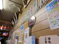 千富食堂の写真_219374