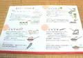 武久商店の写真_219392