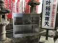 豊川稲荷東京別院の写真_219678
