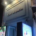 明洞/ミョンドン/명동の写真_220222