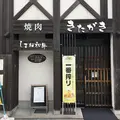 松江ニューアーバンホテル・別館の写真_220821