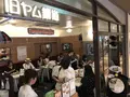 旧ヤム鐡道の写真_220862