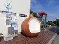 うずの丘　大鳴門橋記念館の写真_220903