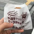 松江ニューアーバンホテル・別館の写真_221086