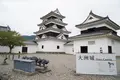 大洲城の写真_221696