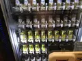横須賀温泉 湯楽の里の写真_222834