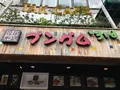 新大久保の写真_223027