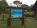 摩周湖の写真_223690