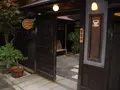 さんまちの写真_22376