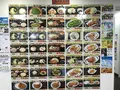 海辺の湯 久里浜店の写真_224427